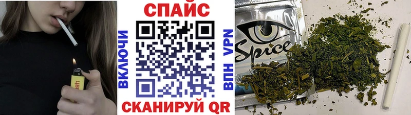 купить  сайты  Губаха  БУТИРАТ BDO 33% 