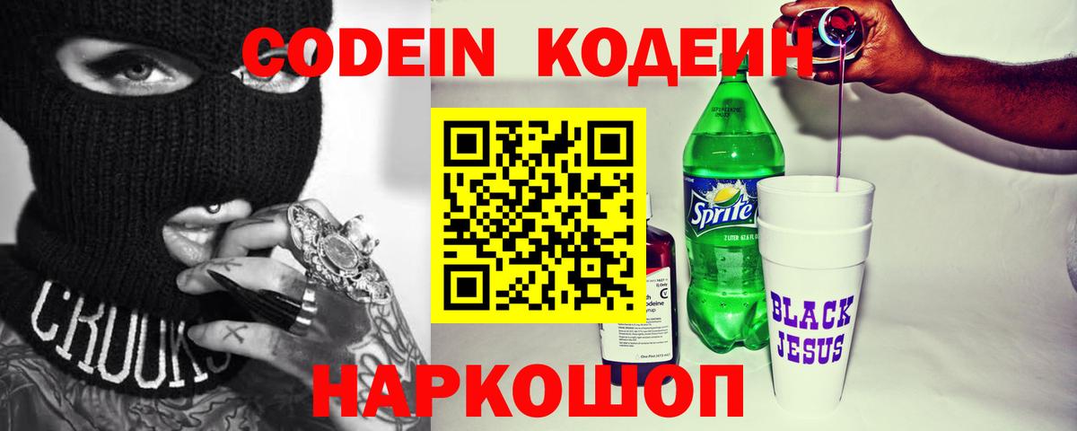 Канабис Губаха