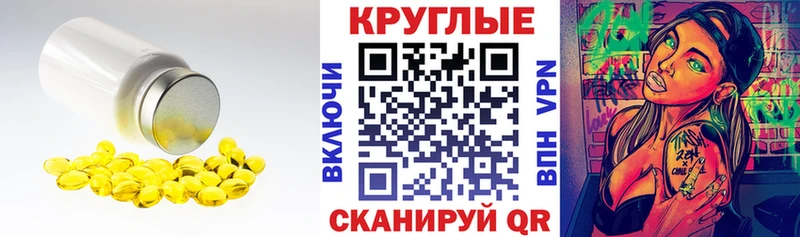 мориарти клад  Губаха  Ecstasy таблы 