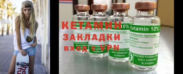 jwh Осинники