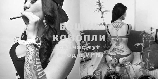 альфа пвп VHQ Остров