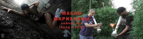 бошки Осташков