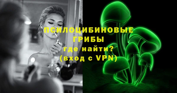альфа пвп VHQ Остров