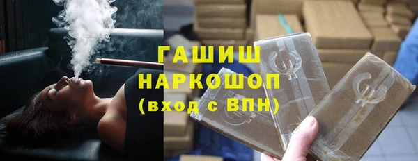 наркотики Ханты-Мансийск