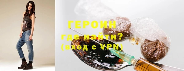 бошки Осташков