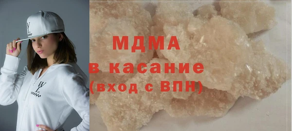 jwh Осинники