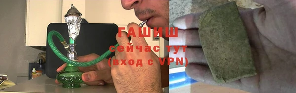 альфа пвп VHQ Остров