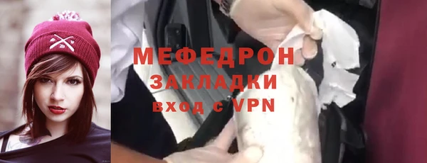 альфа пвп VHQ Остров