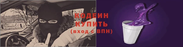 альфа пвп VHQ Остров
