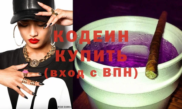 mix Богородицк