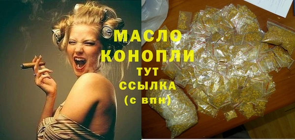 jwh Осинники