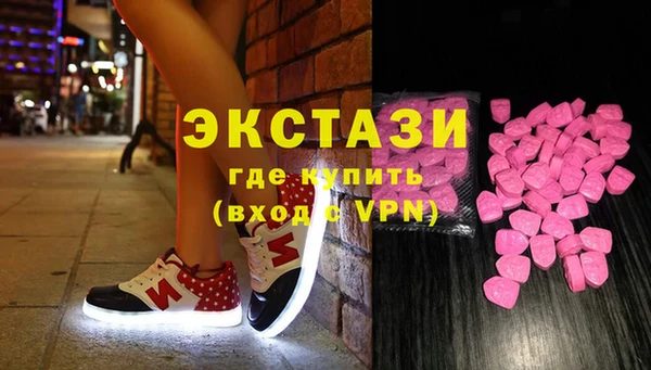 jwh Осинники