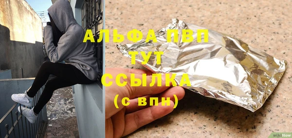 мефедрон мука Хадыженск