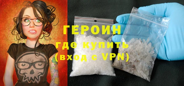 бошки Осташков