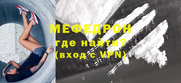 метадон Фурманов
