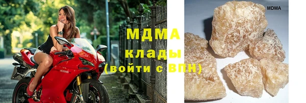 бошки Осташков
