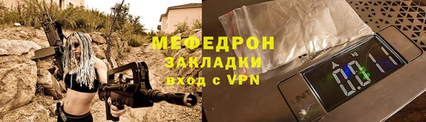альфа пвп VHQ Остров