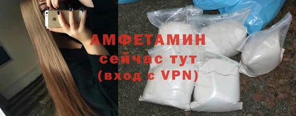 jwh Осинники