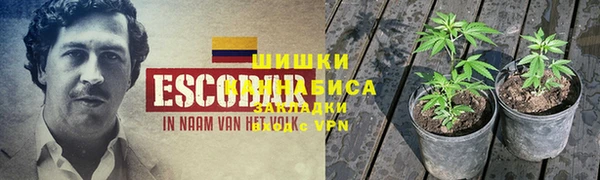 альфа пвп VHQ Остров