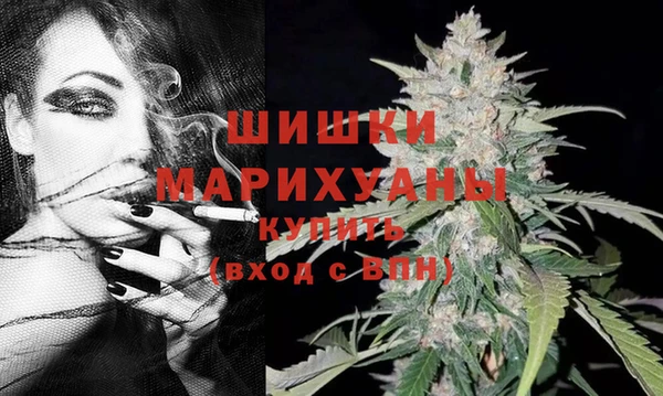 метадон Фурманов