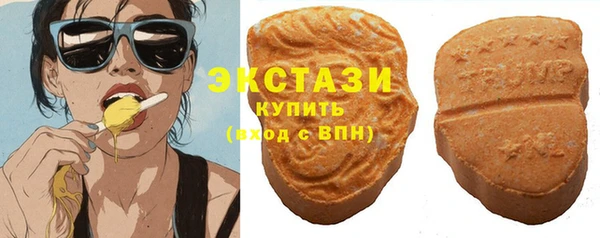 jwh Осинники