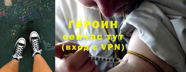 jwh Осинники