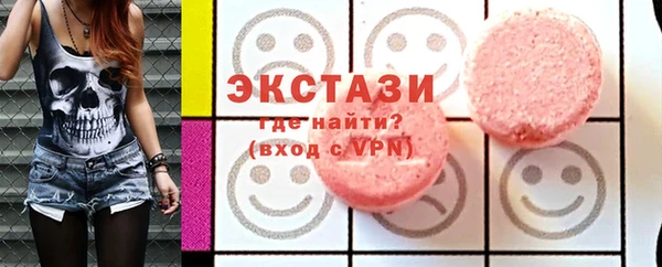 mix Богородицк