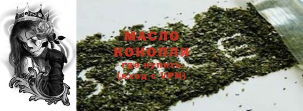 jwh Осинники