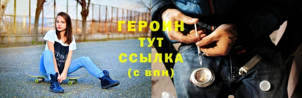 бошки Осташков