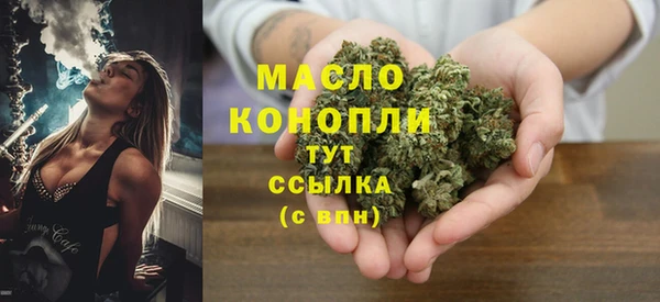 наркотики Ханты-Мансийск