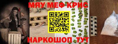 твердый Берёзовский