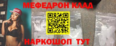 твердый Берёзовский