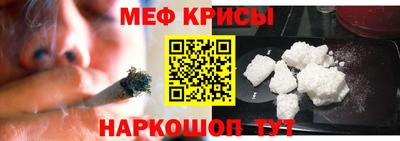 mix Бийск