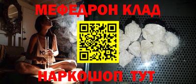 jwh Беслан
