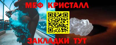 твердый Берёзовский