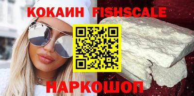 твердый Берёзовский