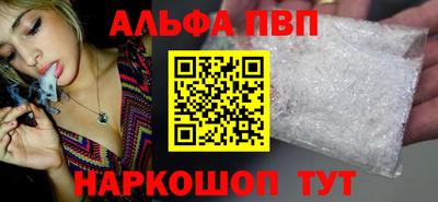 не бодяженный Бузулук