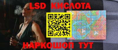 mix Бийск