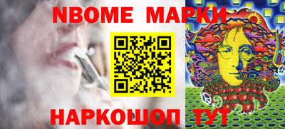 твердый Берёзовский