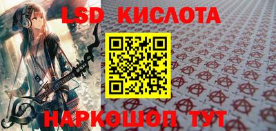 твердый Берёзовский