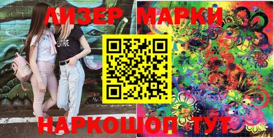 твердый Берёзовский