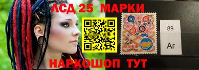 синтетический гашиш Бугуруслан