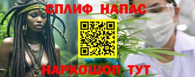 jwh Беслан