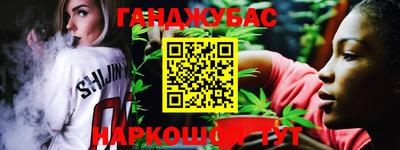 альфа пвп Берёзовский