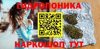 jwh Беслан