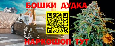 альфа пвп Берёзовский