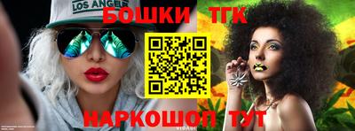 твердый Берёзовский