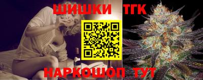 альфа пвп Берёзовский