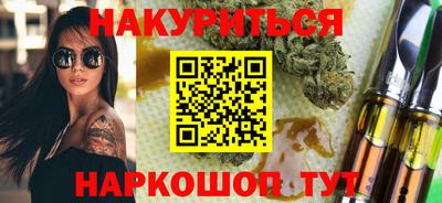 альфа пвп Берёзовский