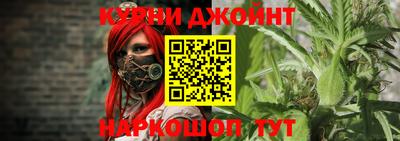 твердый Берёзовский